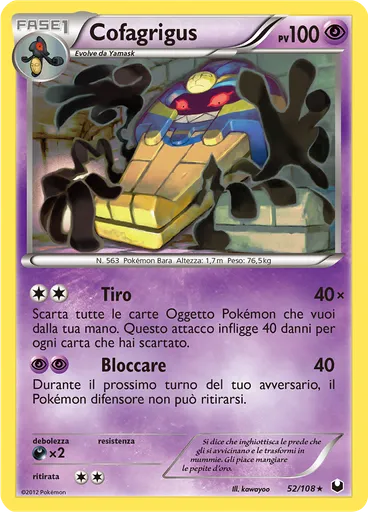 Cofagrigus