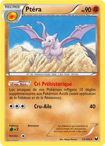 Ptéra