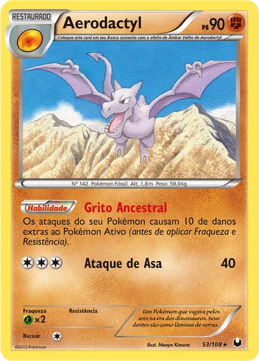 Aerodactyl