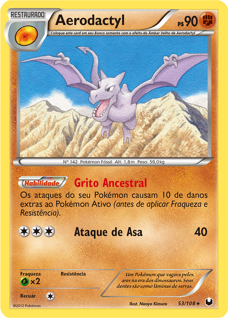 Aerodactyl