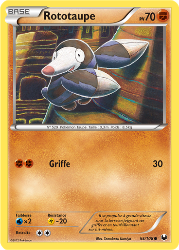 Rototaupe
