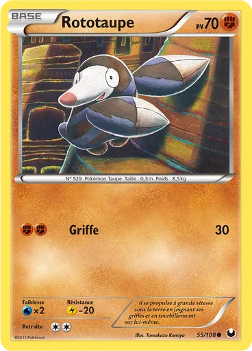 Rototaupe