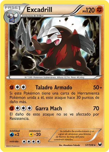 Excadrill
