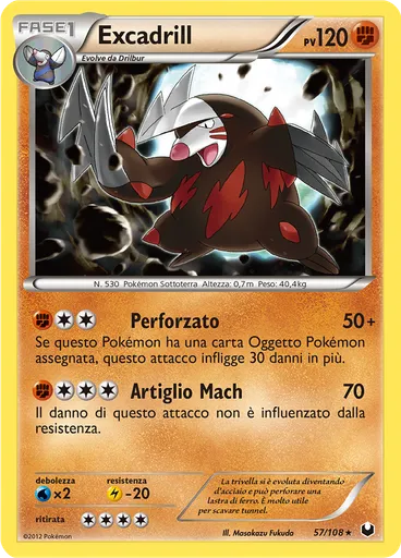 Excadrill