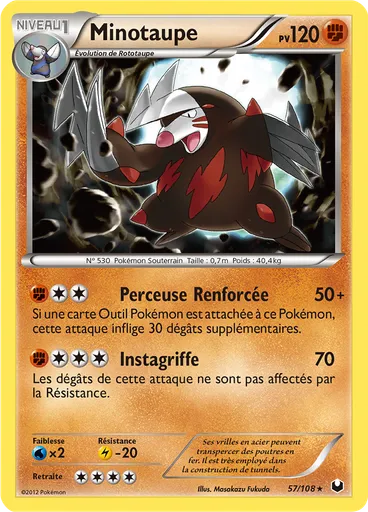 Minotaupe