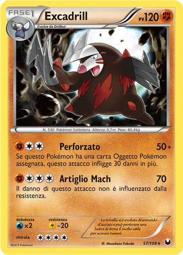 Excadrill