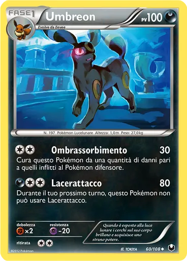 Umbreon
