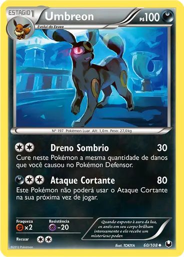Umbreon