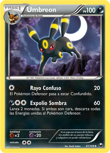 Umbreon