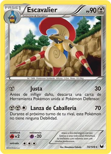 Escavalier