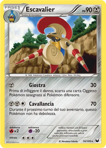 Escavalier