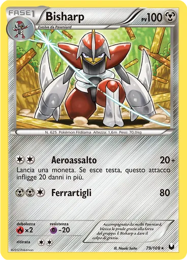 Bisharp