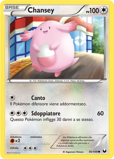 Chansey