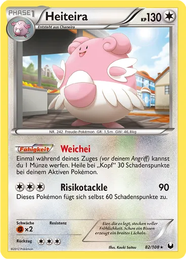 Heiteira