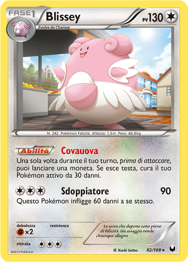 Blissey