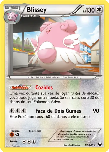 Blissey