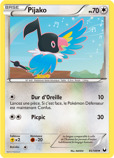 Pijako