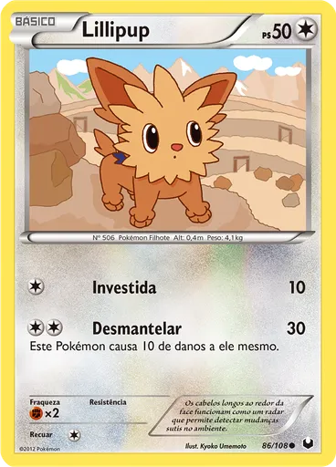Lillipup