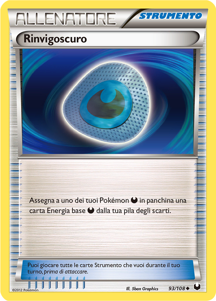 Rinvigoscuro