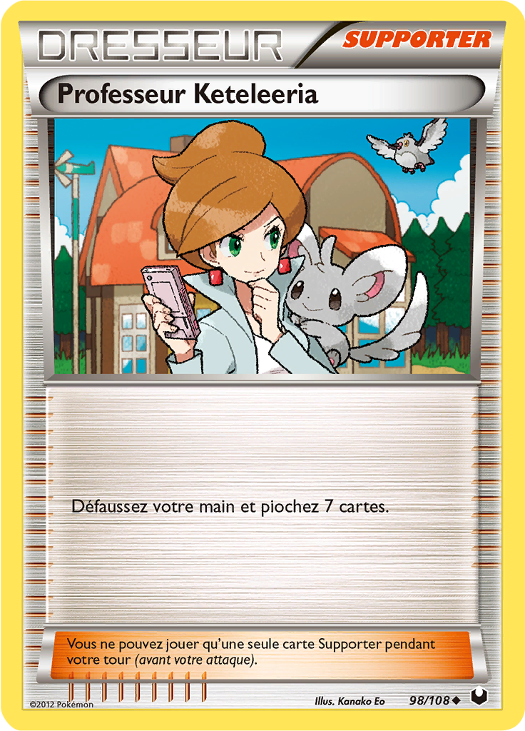 Professeur Keteleeria