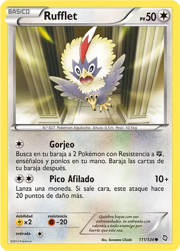 Rufflet