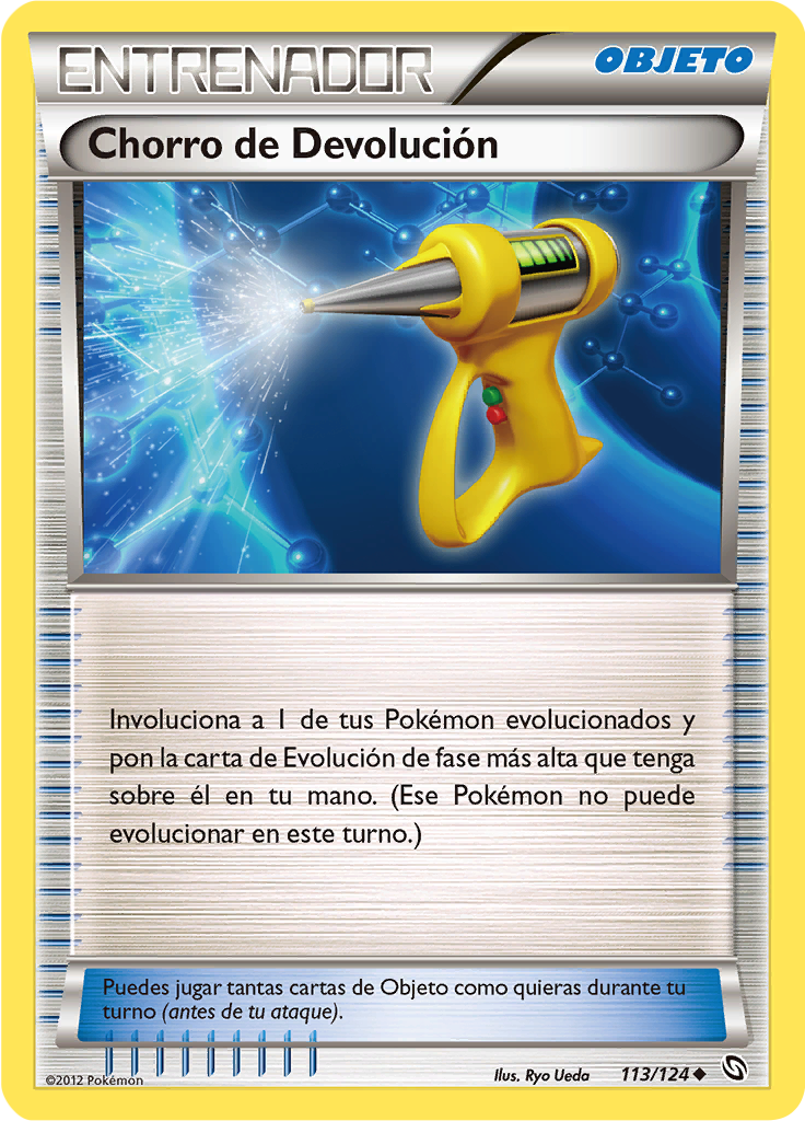 Chorro de Devolución