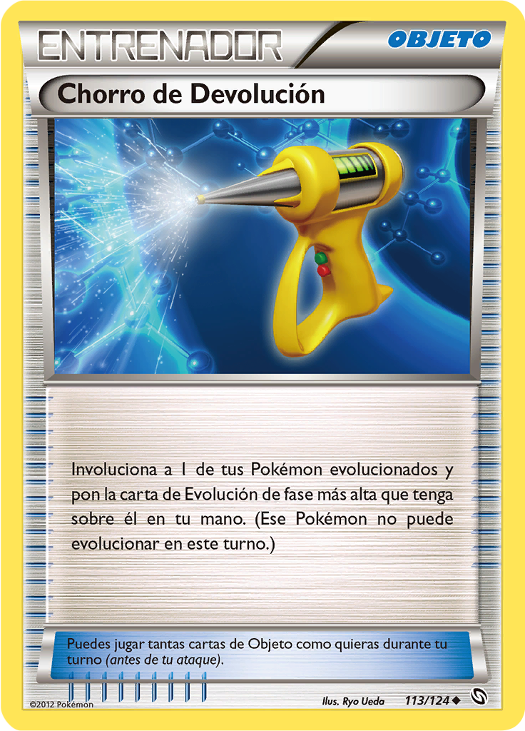 Chorro de Devolución