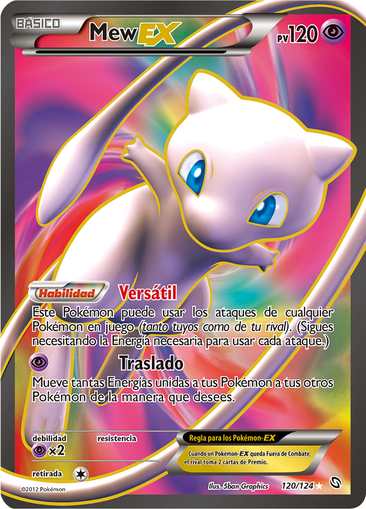 Mew-EX