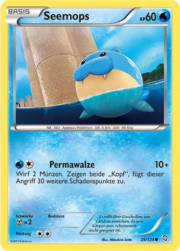 Seemops