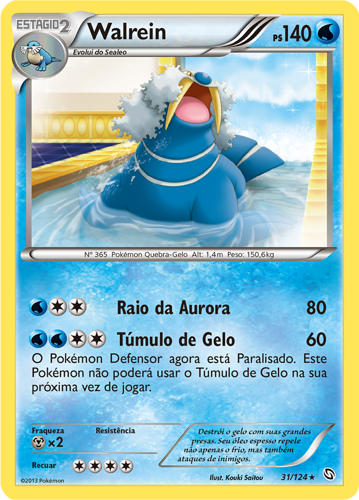 Walrein