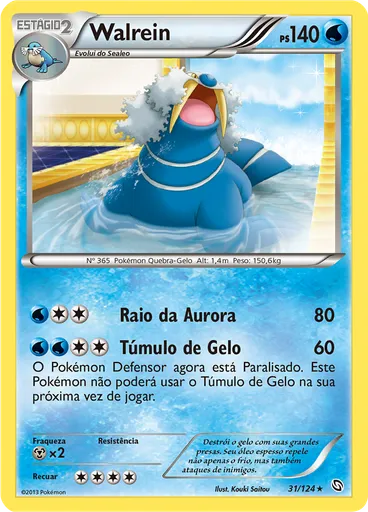 Walrein