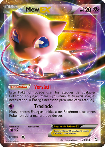 Mew-EX