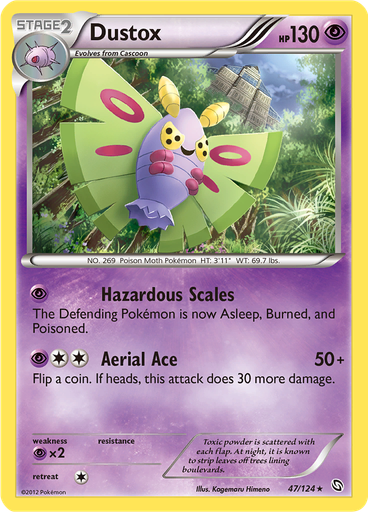 Dustox