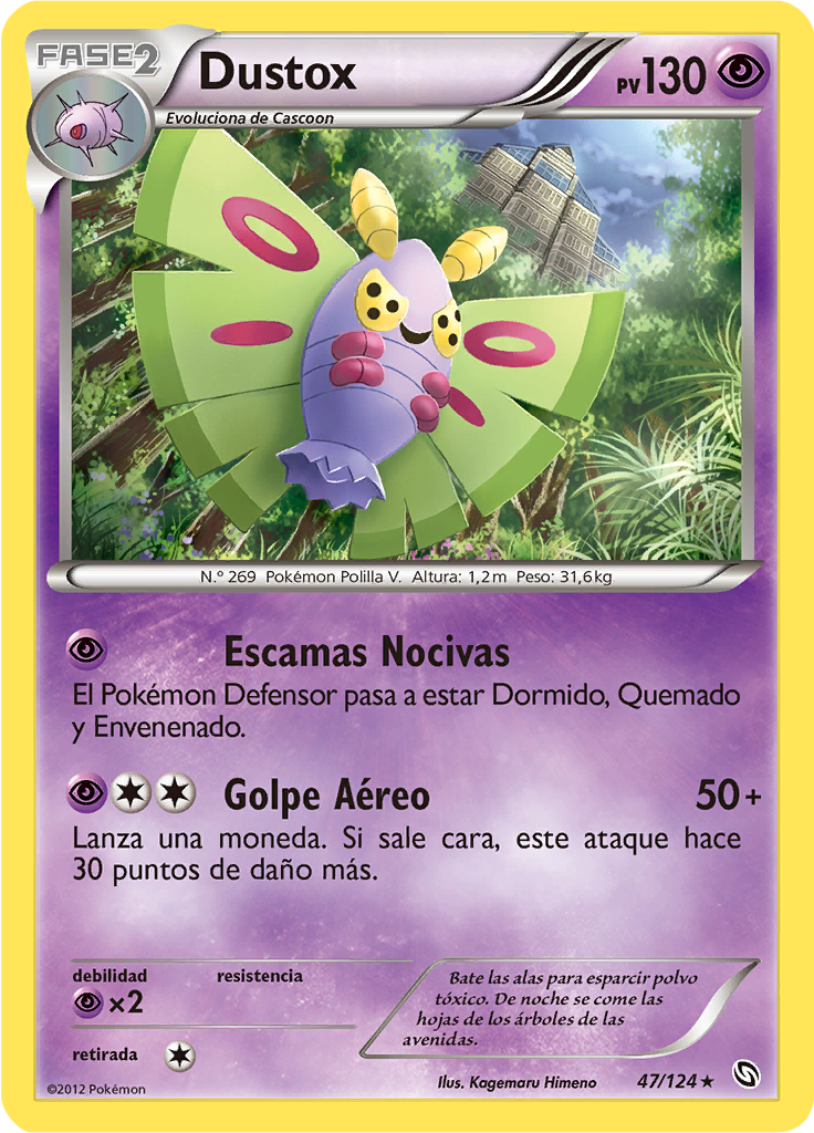 Dustox