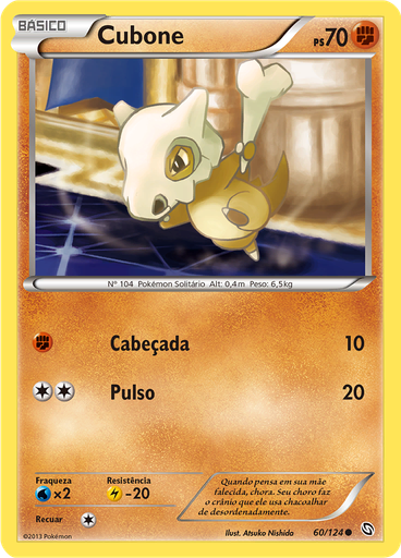 Cubone