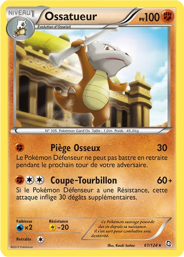 Ossatueur