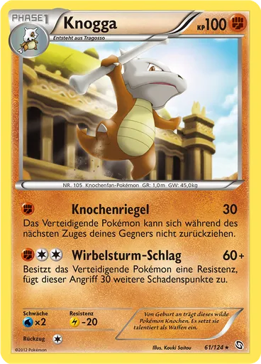Knogga
