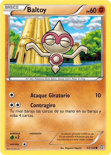 Baltoy