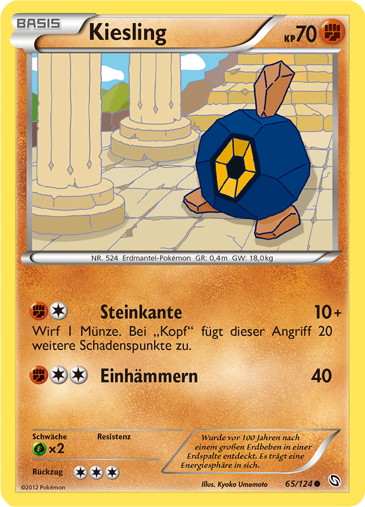 Kiesling
