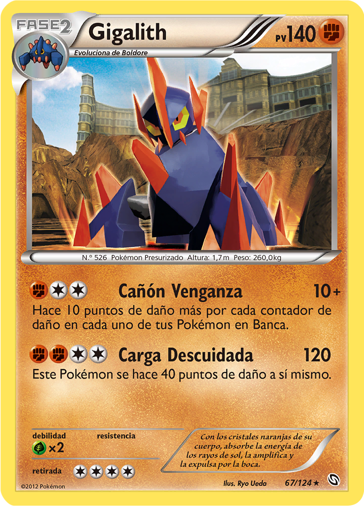 Gigalith