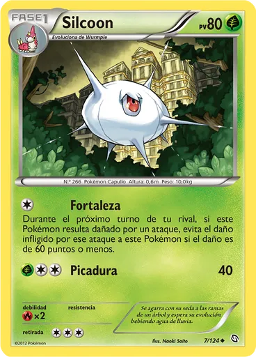 Silcoon