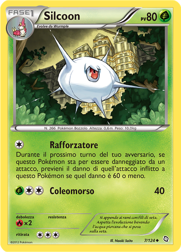 Silcoon
