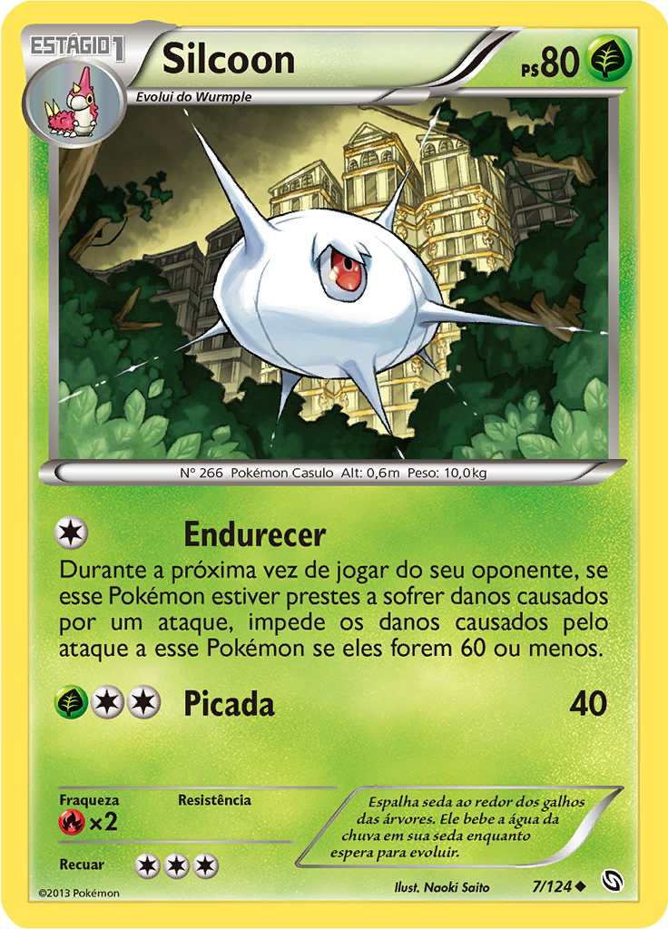 Silcoon