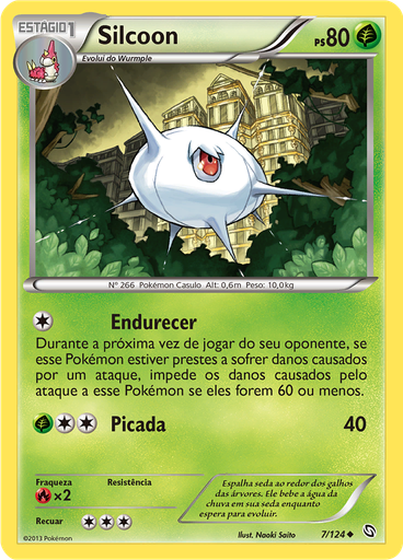 Silcoon