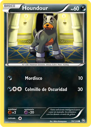 Houndour