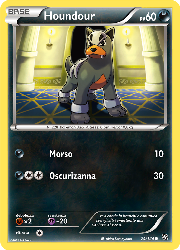 Houndour