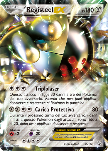 Registeel-EX