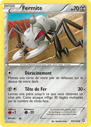 Fermite