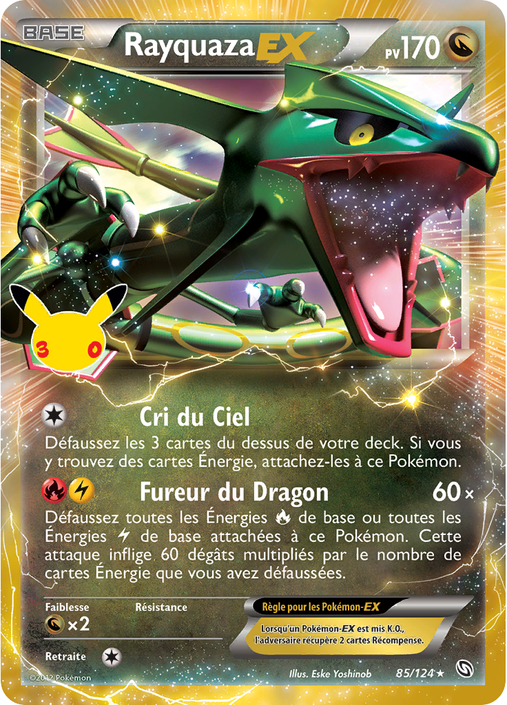 Rayquaza-EX (30th Celebration)