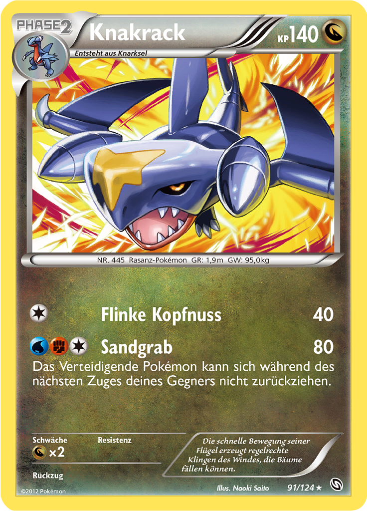 Knakrack